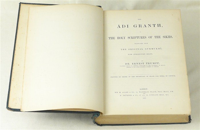 Adi Granth by Dr Ernest Trump